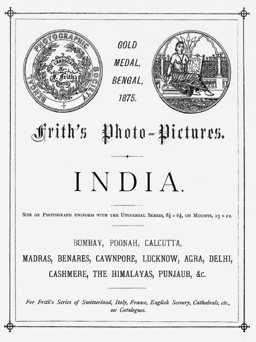 FrithCatalogueCover